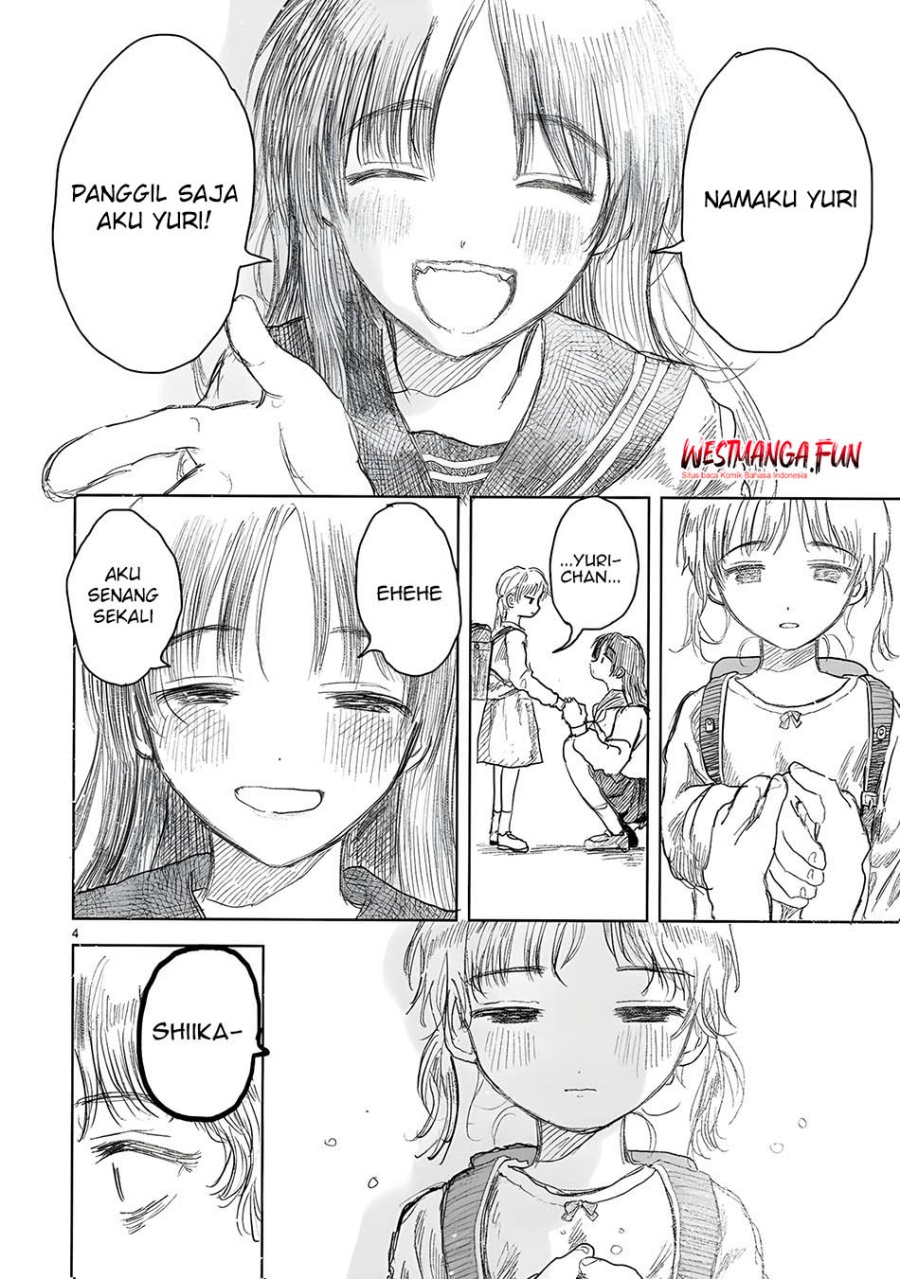 saihate-ni-madou - Chapter: 15