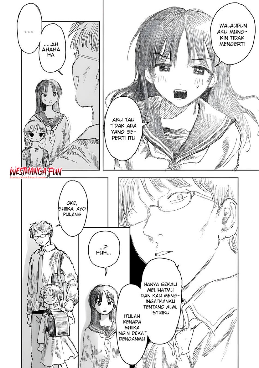 saihate-ni-madou - Chapter: 15