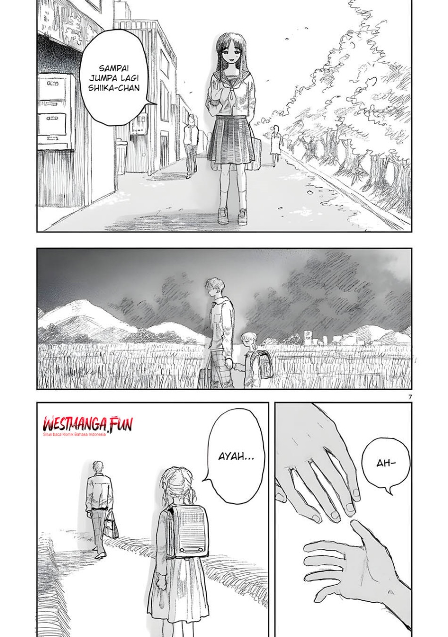 saihate-ni-madou - Chapter: 15