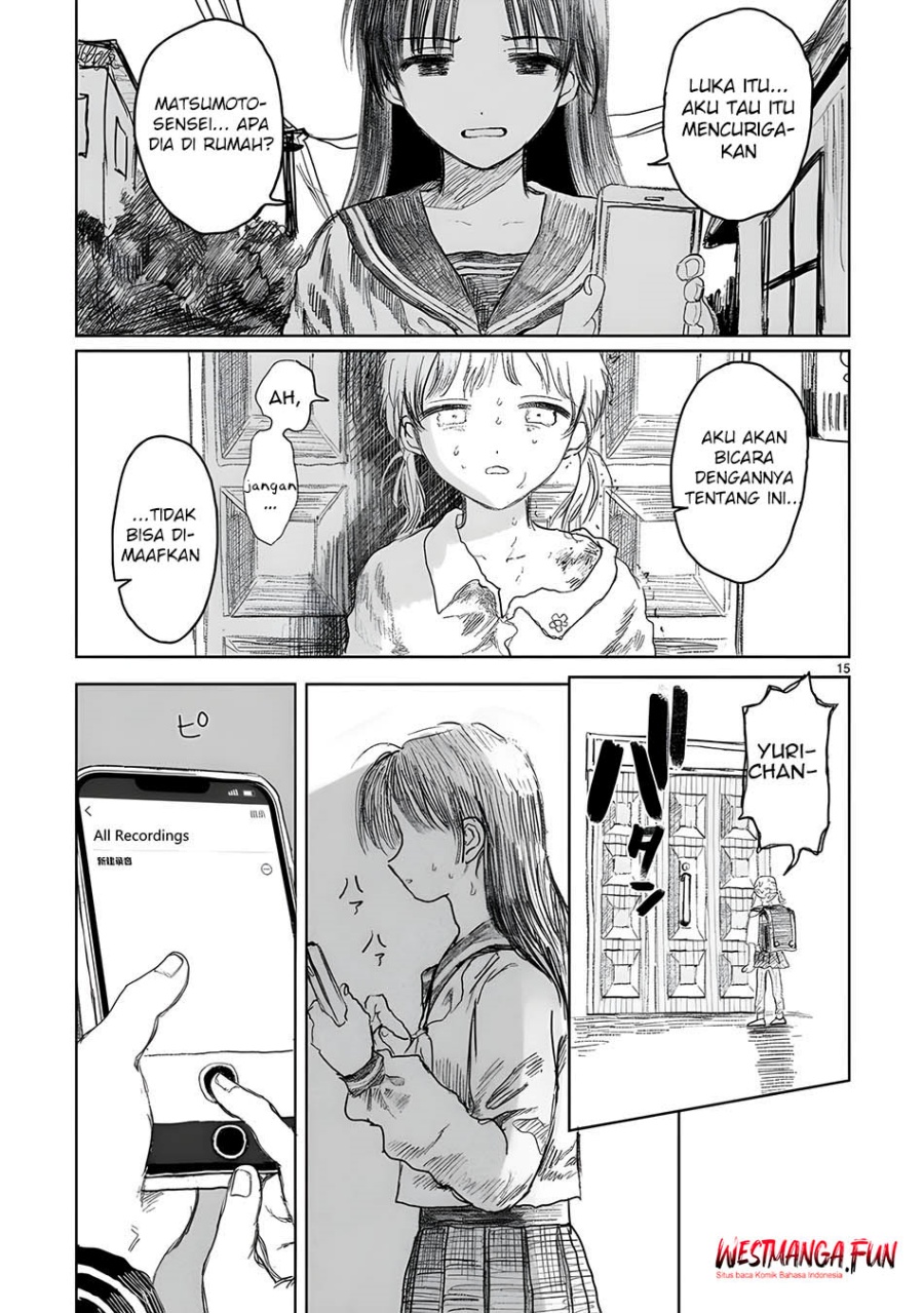 saihate-ni-madou - Chapter: 15