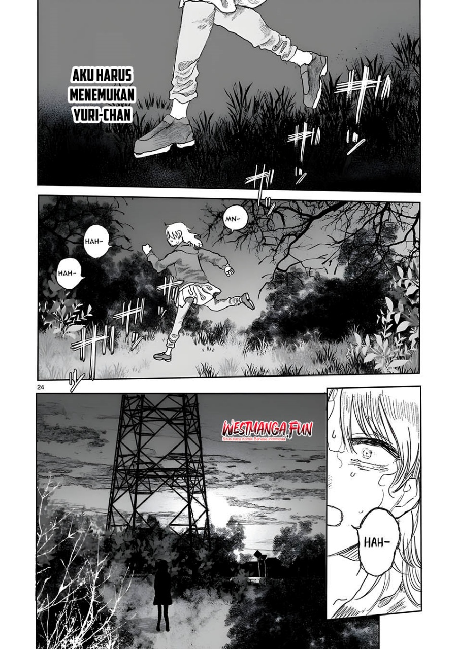 saihate-ni-madou - Chapter: 15