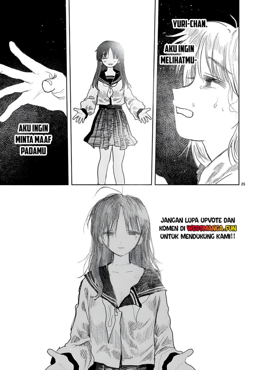 saihate-ni-madou - Chapter: 15