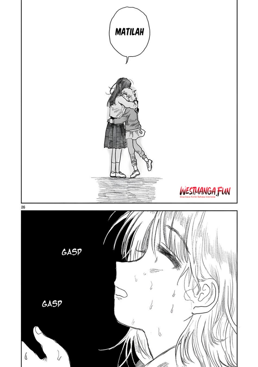 saihate-ni-madou - Chapter: 15