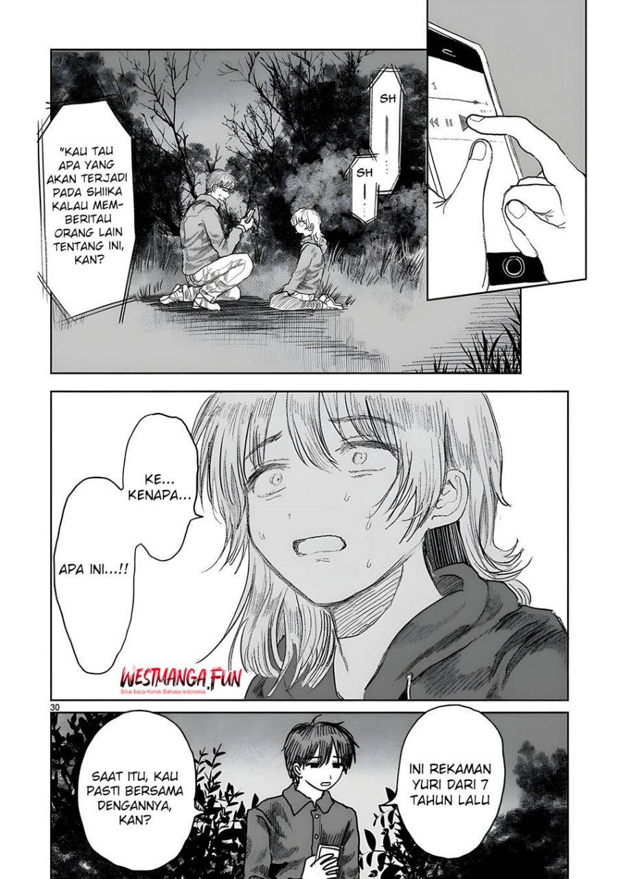saihate-ni-madou - Chapter: 15
