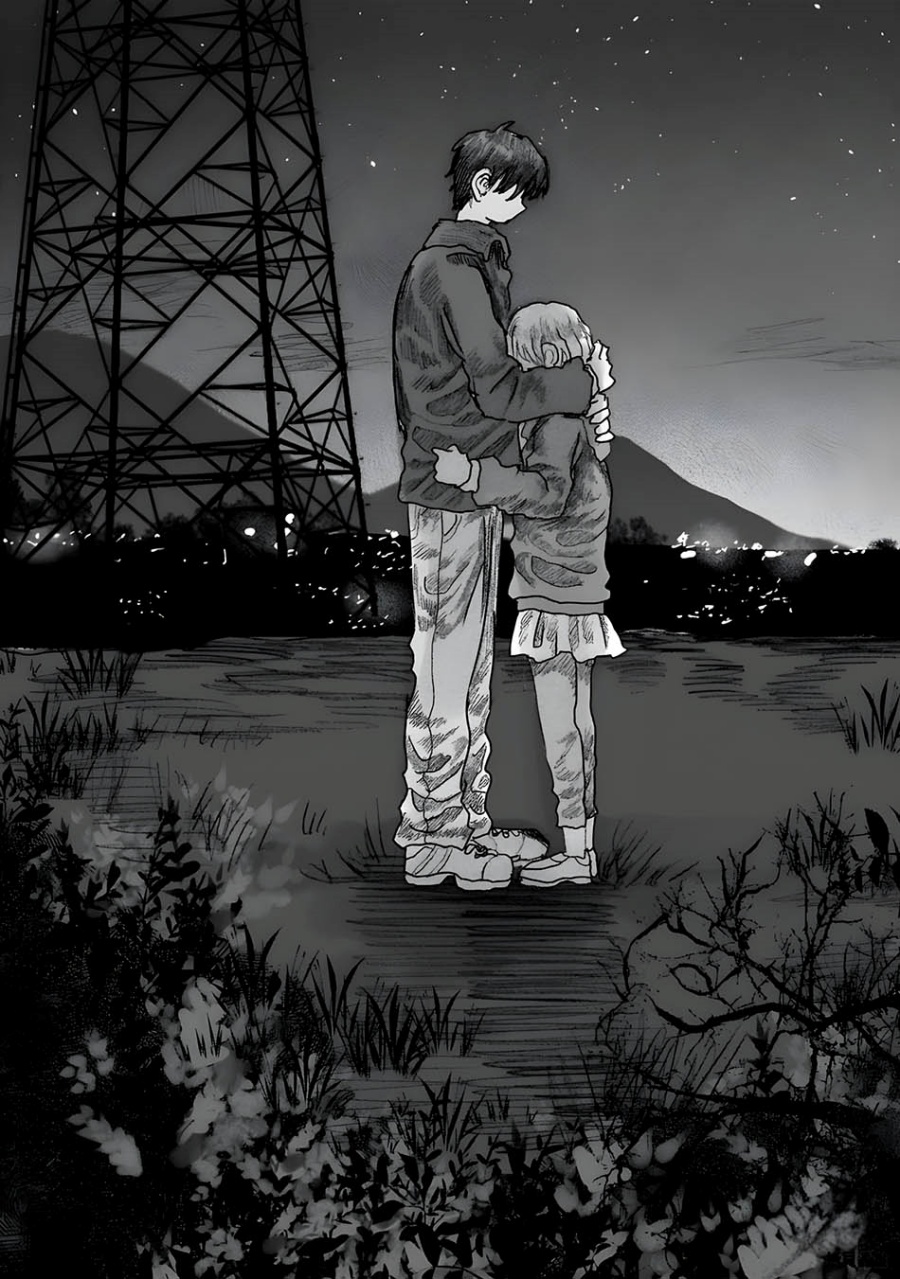 saihate-ni-madou - Chapter: 15