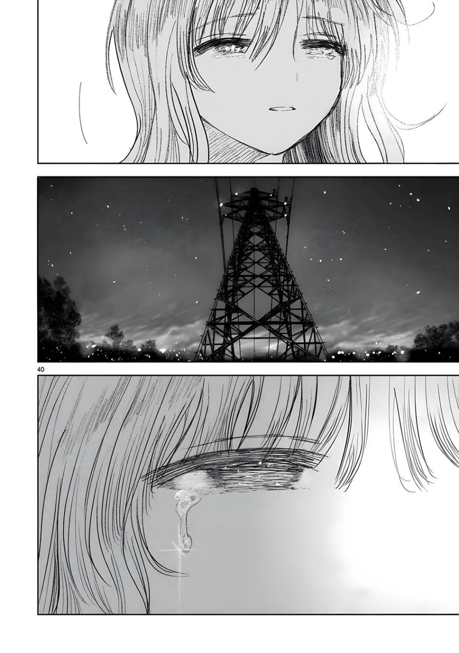saihate-ni-madou - Chapter: 15