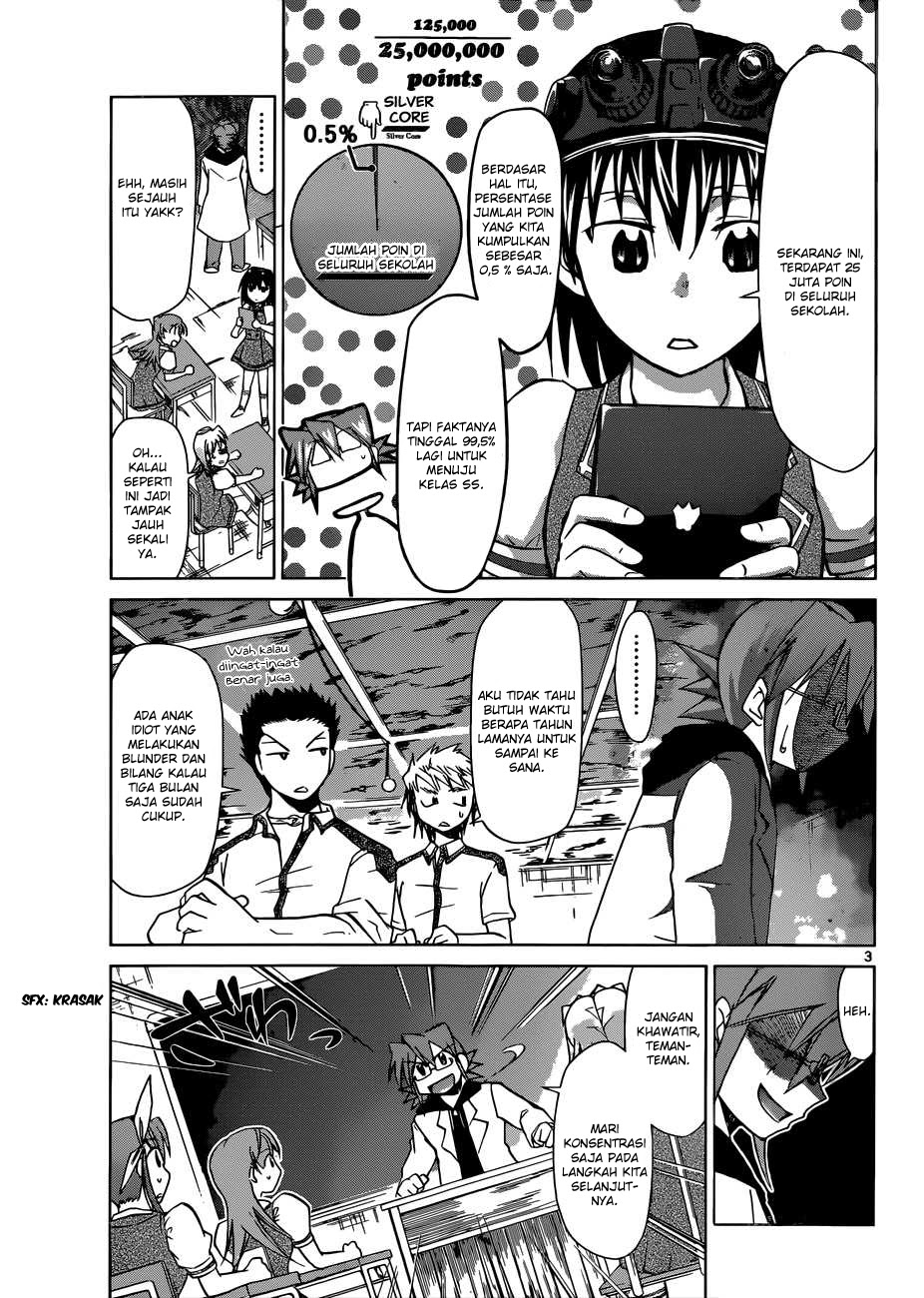 denpa-kyoushi - Chapter: 94