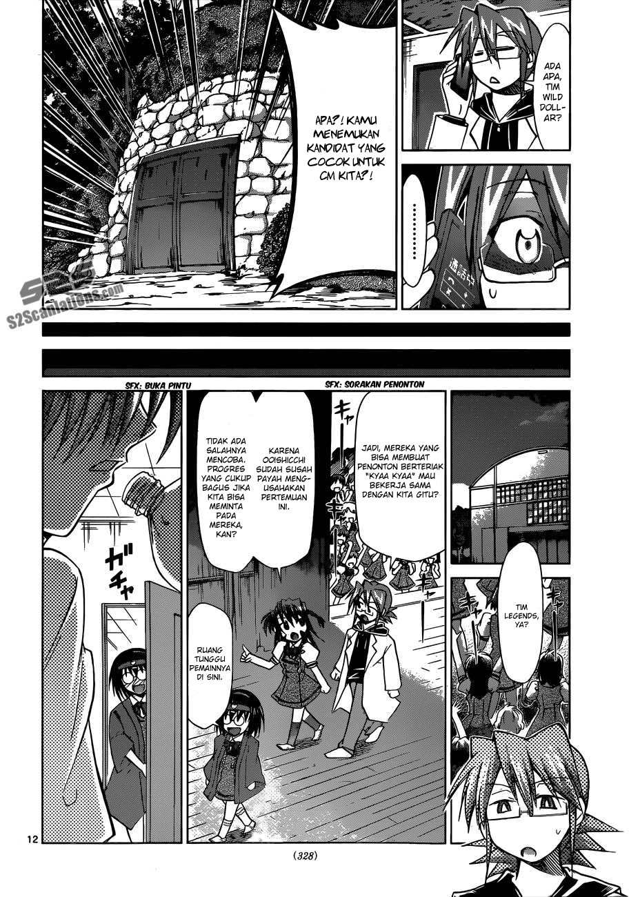 denpa-kyoushi - Chapter: 94