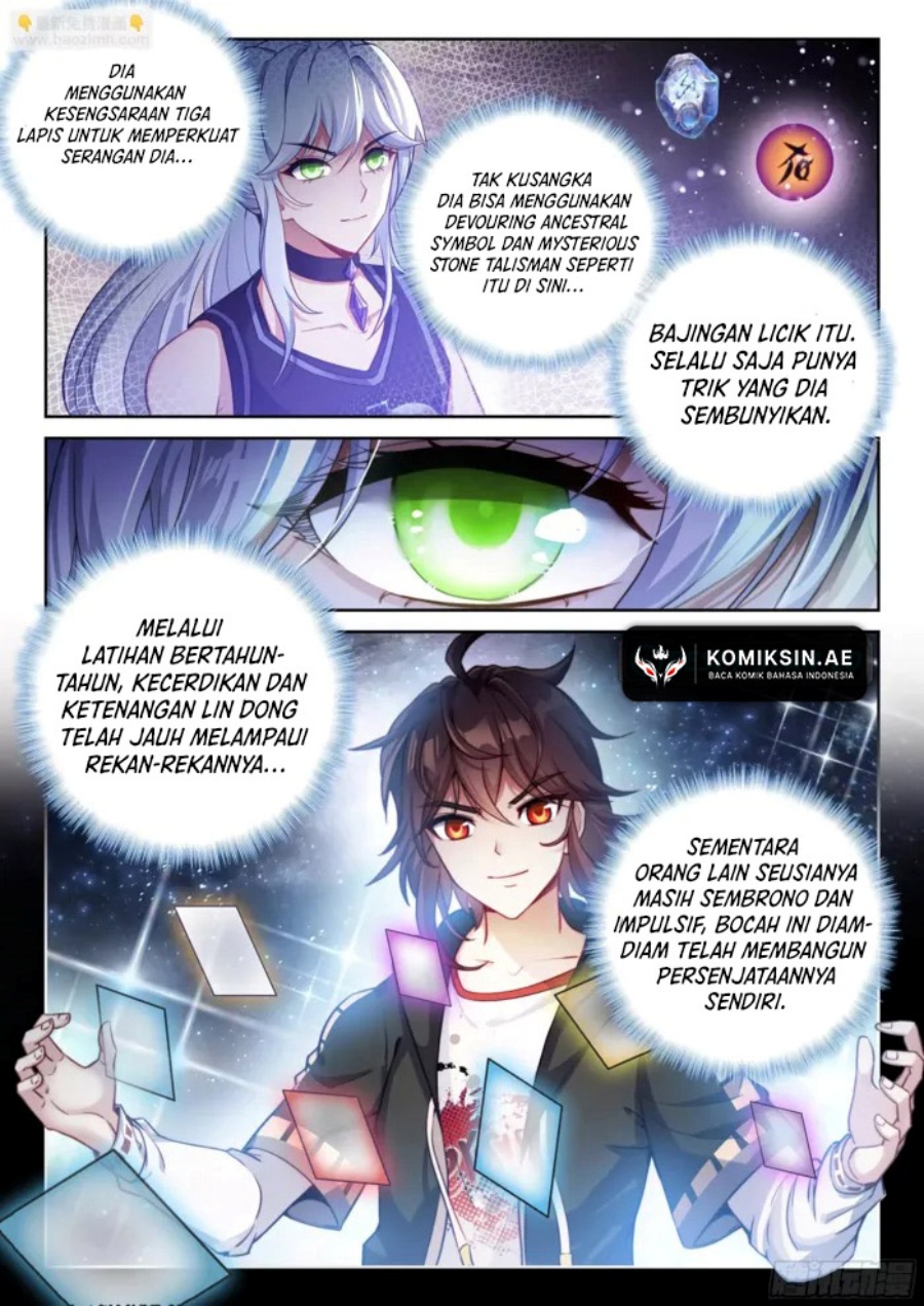 wu-dong-qian-kun - Chapter: 239