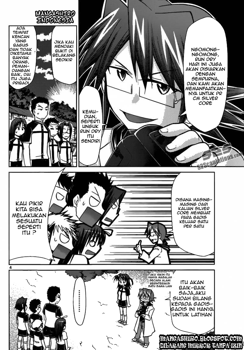 denpa-kyoushi - Chapter: 95