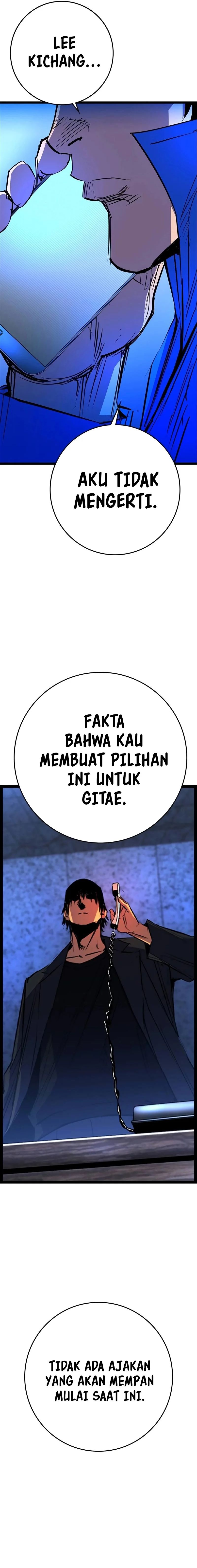 hallym-gymnasium - Chapter: 212