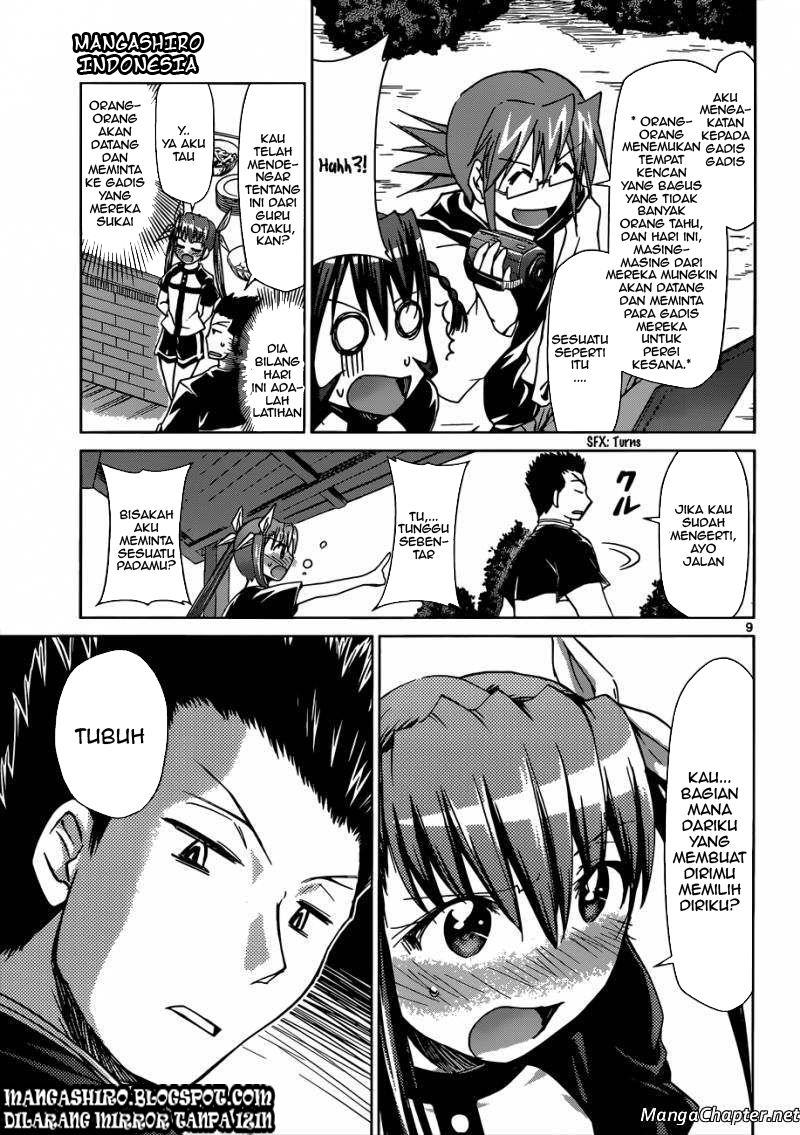 denpa-kyoushi - Chapter: 95