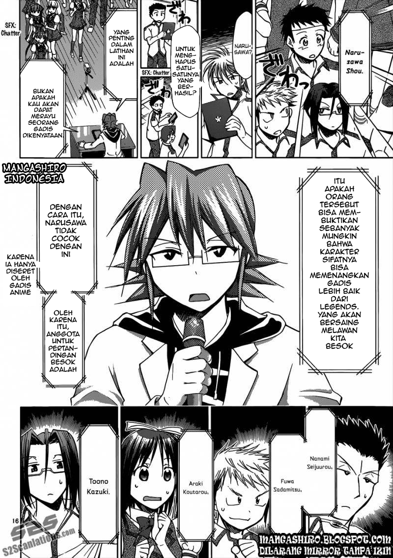 denpa-kyoushi - Chapter: 95