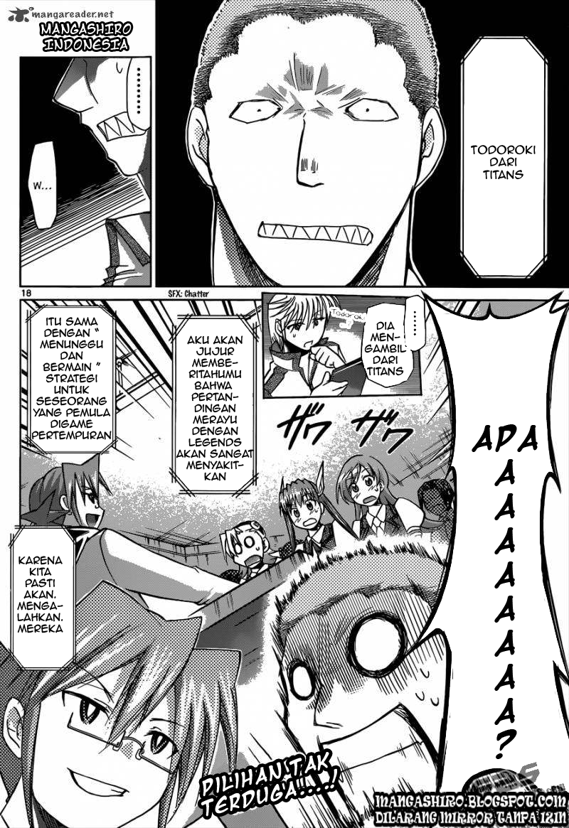 denpa-kyoushi - Chapter: 95