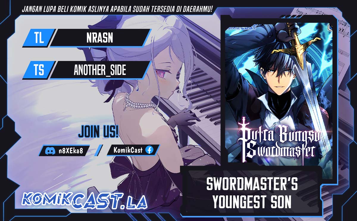 swordmasters-youngest-son - Chapter: 148