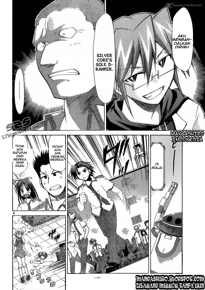 denpa-kyoushi - Chapter: 96