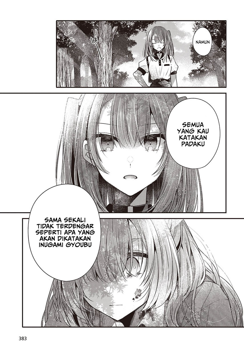 watashi-o-tabetai-hitodenashi - Chapter: 39