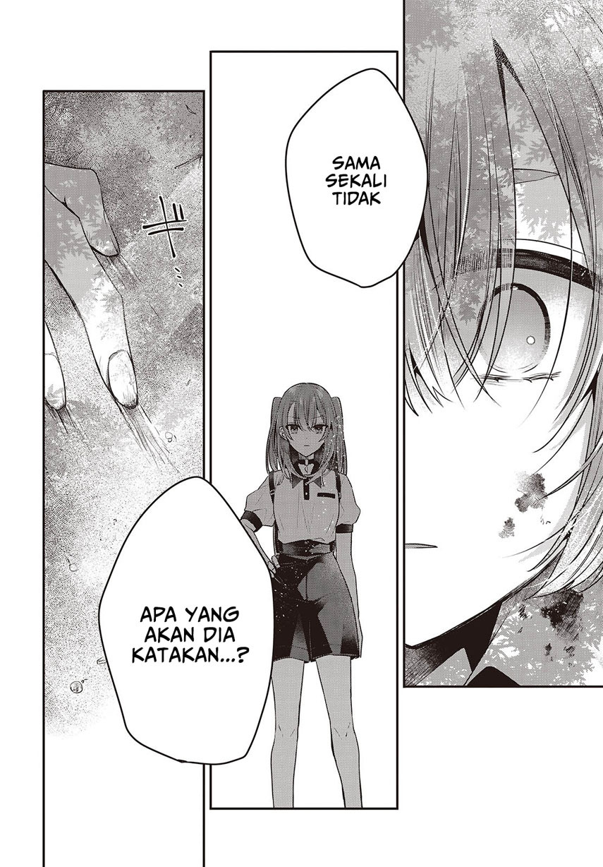 watashi-o-tabetai-hitodenashi - Chapter: 39