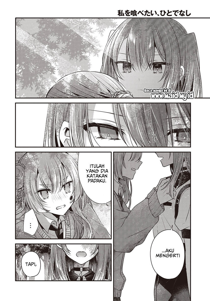 watashi-o-tabetai-hitodenashi - Chapter: 39