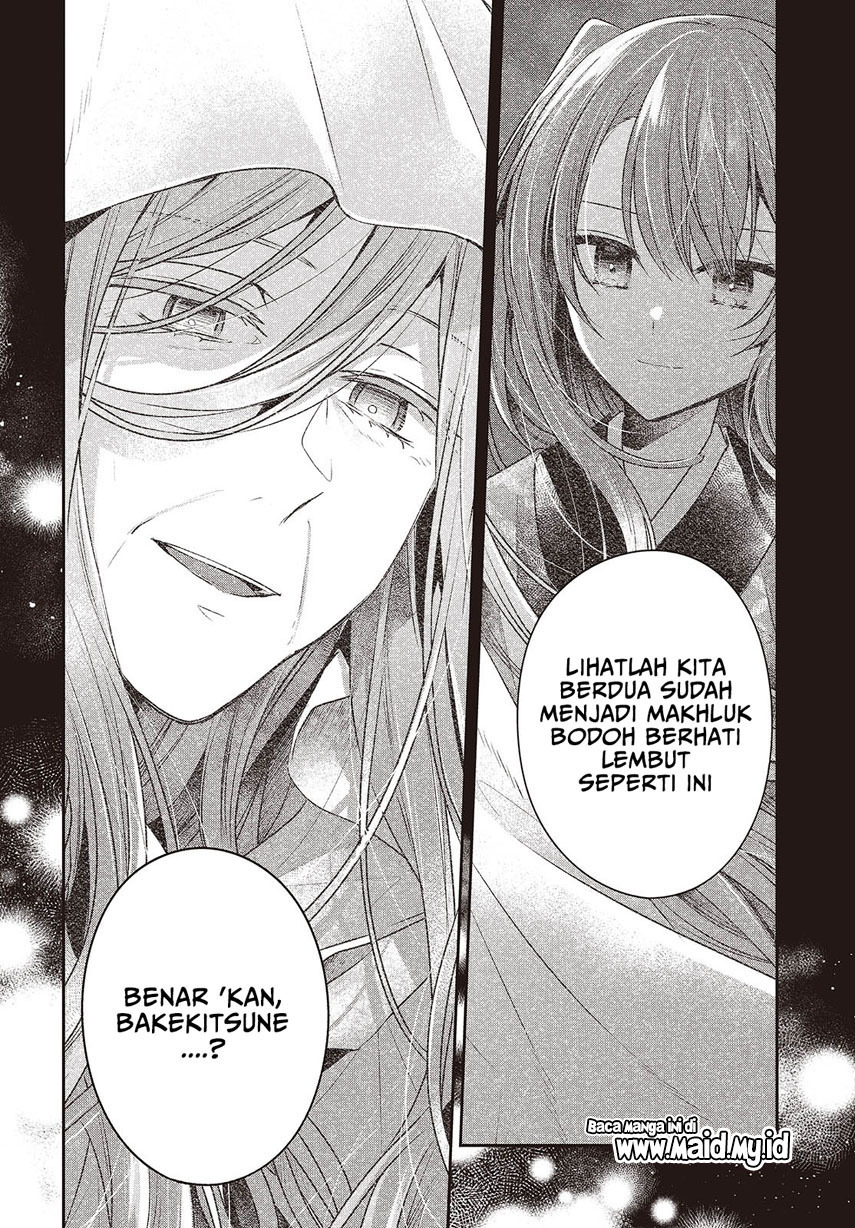 watashi-o-tabetai-hitodenashi - Chapter: 39