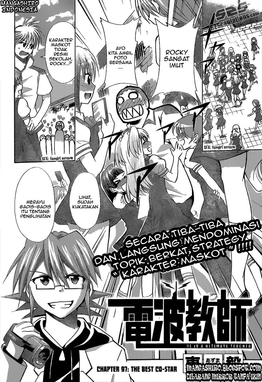 denpa-kyoushi - Chapter: 97