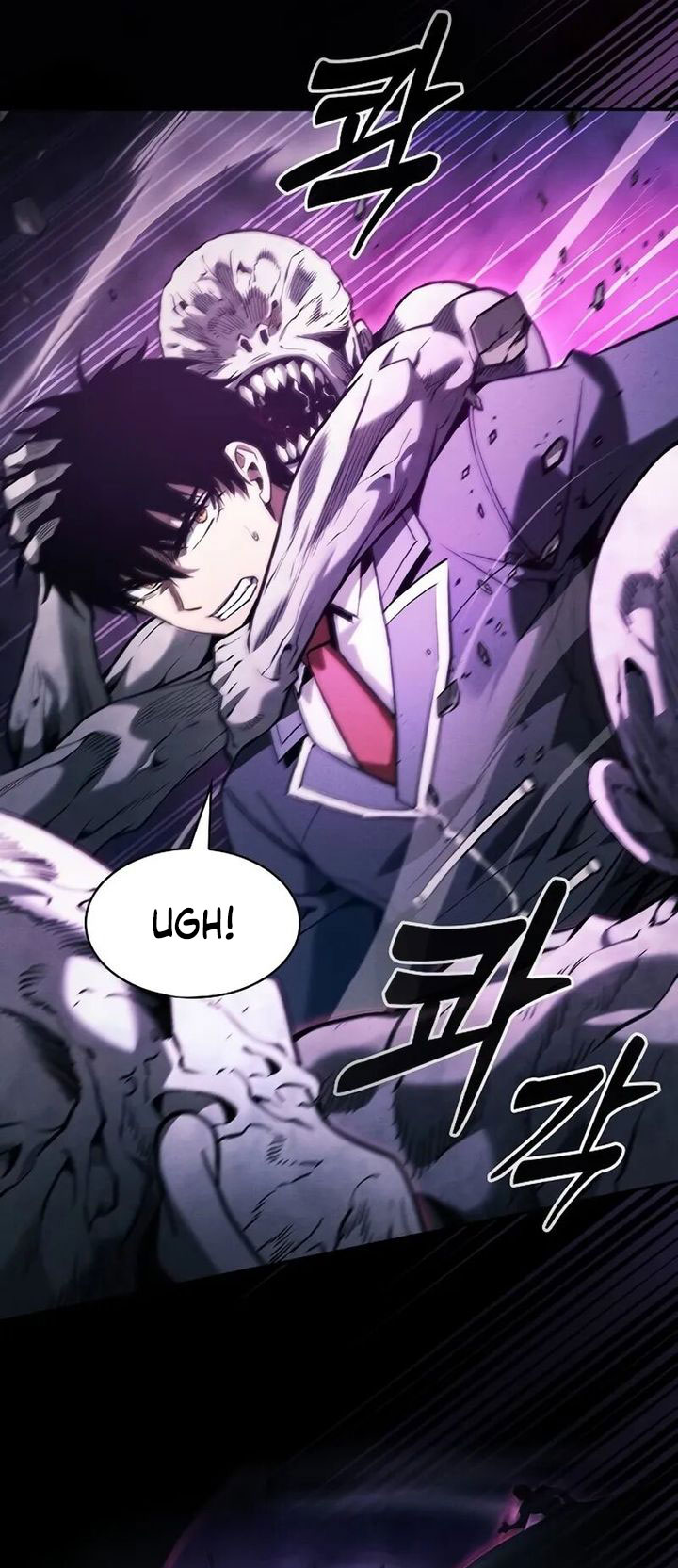 academys-genius-swordmaster - Chapter: 85