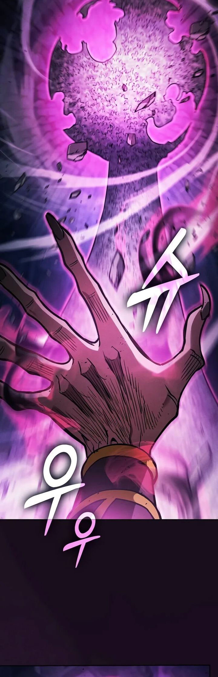academys-genius-swordmaster - Chapter: 85