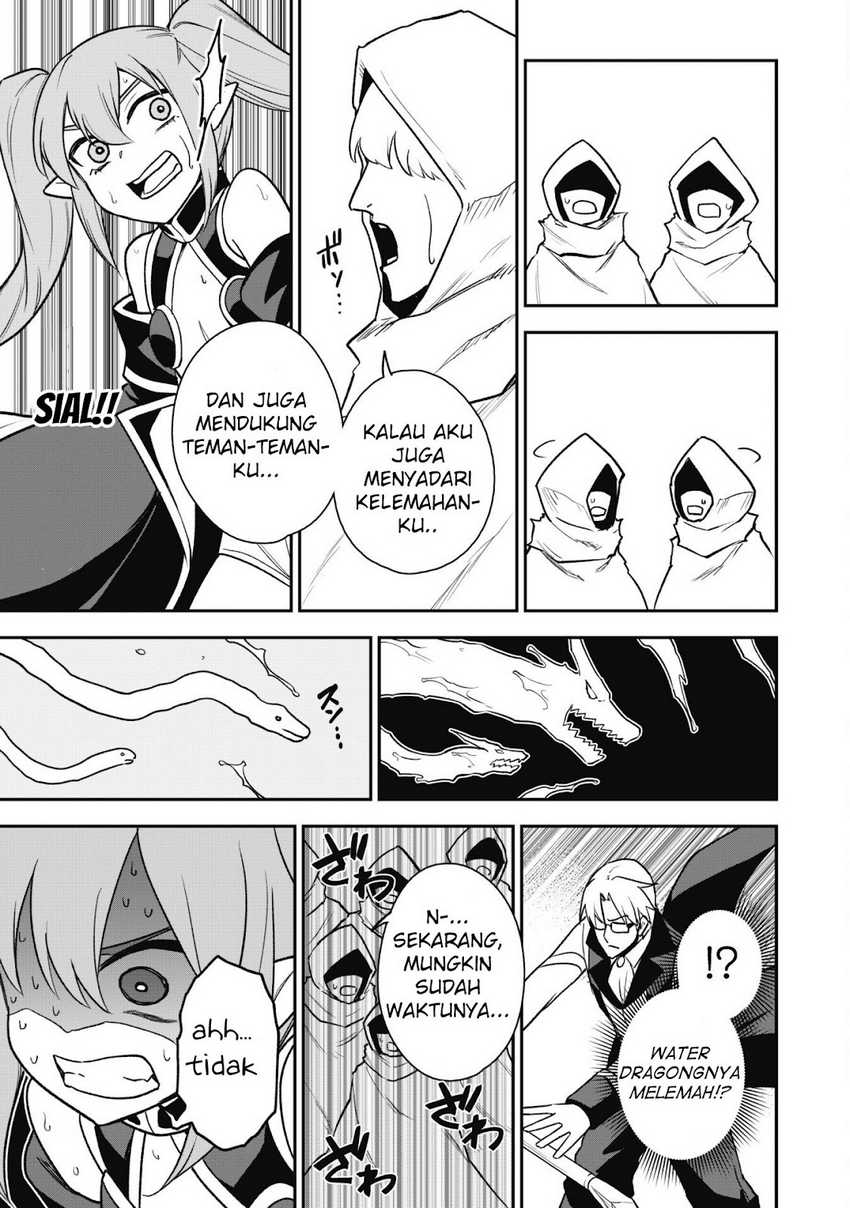 saikin-haitta-shiro-madoushi-ga-party-crusher-de-ore-no-isekai-boukensha-seikatsu-ga-houkai-ni-kiki-na-ken-ni-tsuite - Chapter: 14