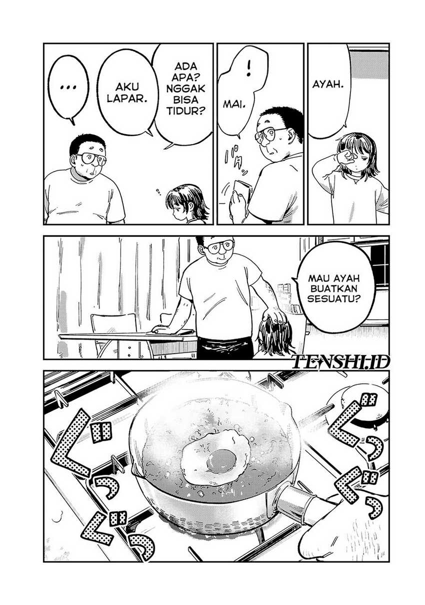 tsumi-to-batsu-no-spica - Chapter: 13