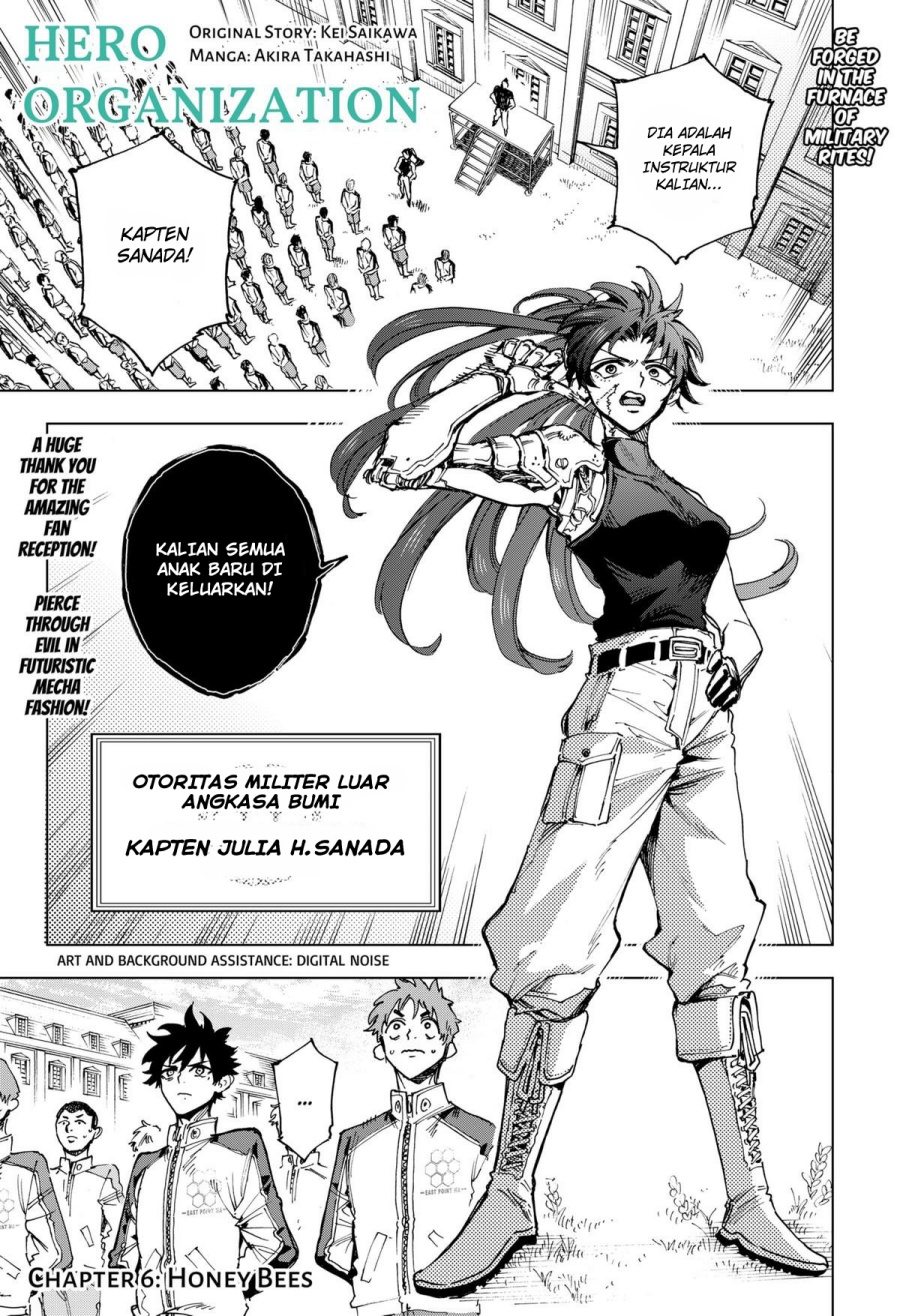 hero-organization - Chapter: 6