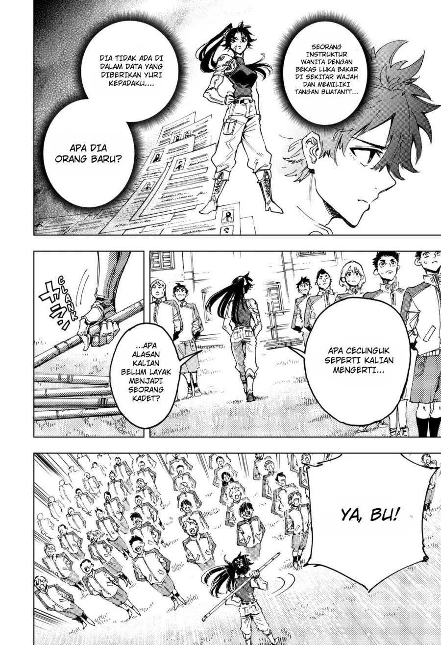 hero-organization - Chapter: 6