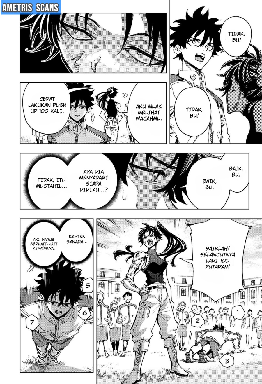 hero-organization - Chapter: 6