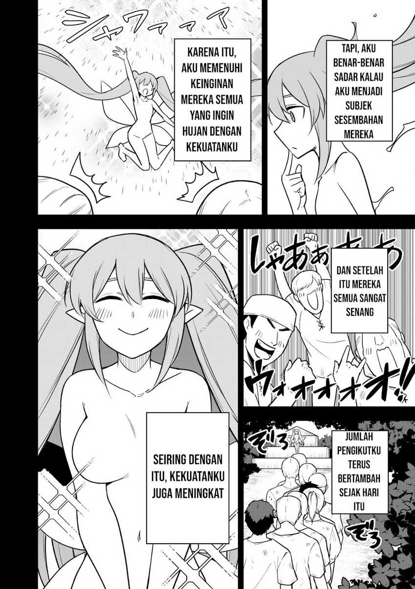 saikin-haitta-shiro-madoushi-ga-party-crusher-de-ore-no-isekai-boukensha-seikatsu-ga-houkai-ni-kiki-na-ken-ni-tsuite - Chapter: 15