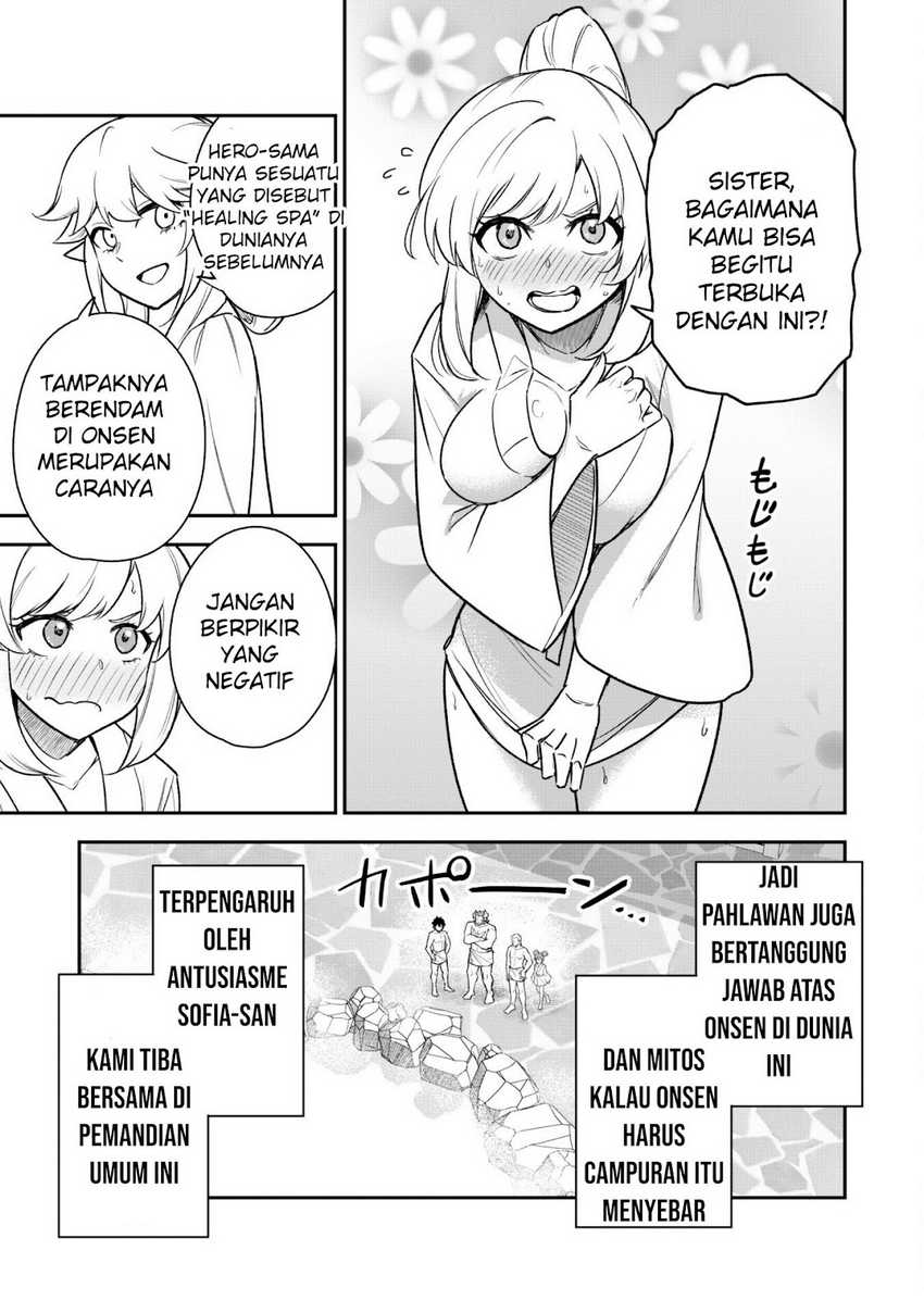 saikin-haitta-shiro-madoushi-ga-party-crusher-de-ore-no-isekai-boukensha-seikatsu-ga-houkai-ni-kiki-na-ken-ni-tsuite - Chapter: 16