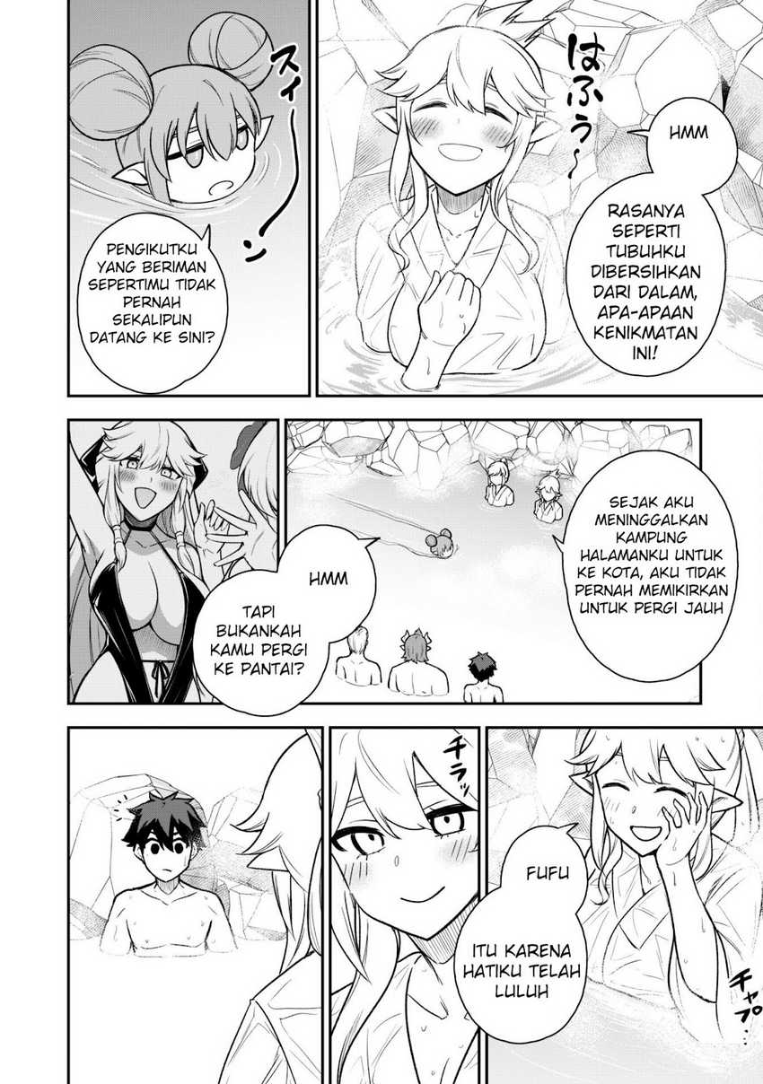 saikin-haitta-shiro-madoushi-ga-party-crusher-de-ore-no-isekai-boukensha-seikatsu-ga-houkai-ni-kiki-na-ken-ni-tsuite - Chapter: 16