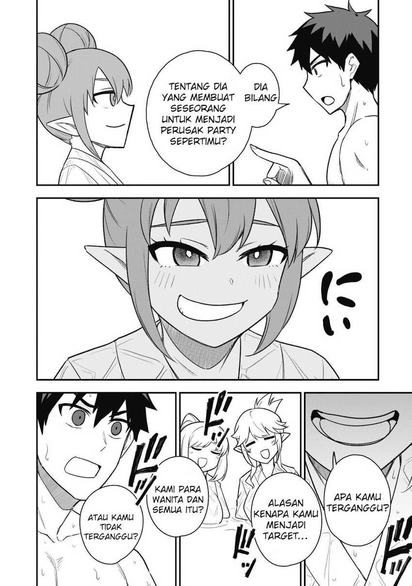 saikin-haitta-shiro-madoushi-ga-party-crusher-de-ore-no-isekai-boukensha-seikatsu-ga-houkai-ni-kiki-na-ken-ni-tsuite - Chapter: 16