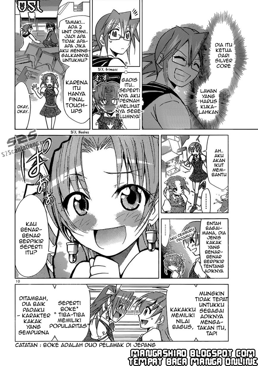 denpa-kyoushi - Chapter: 98