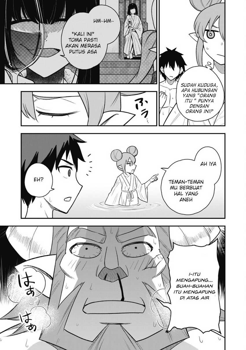 saikin-haitta-shiro-madoushi-ga-party-crusher-de-ore-no-isekai-boukensha-seikatsu-ga-houkai-ni-kiki-na-ken-ni-tsuite - Chapter: 16