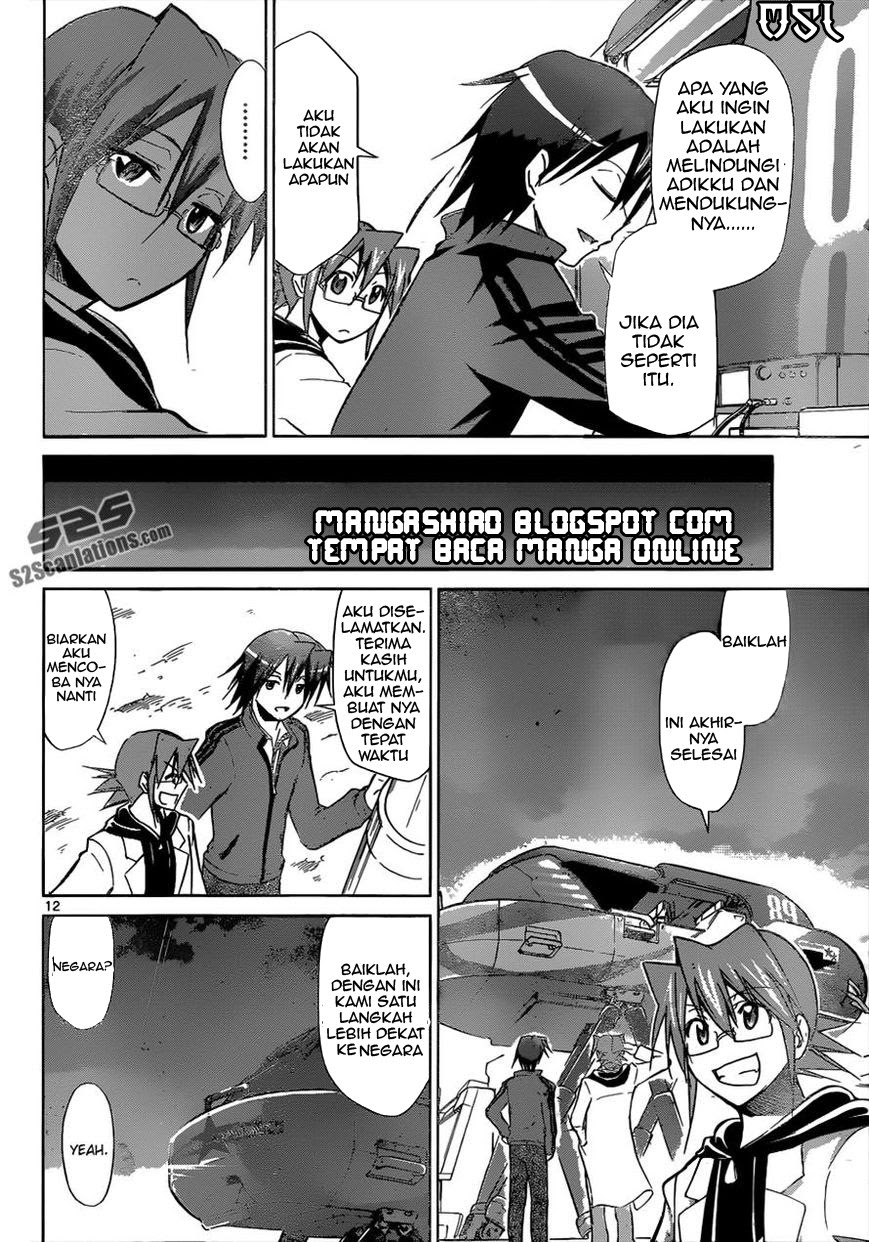 denpa-kyoushi - Chapter: 98