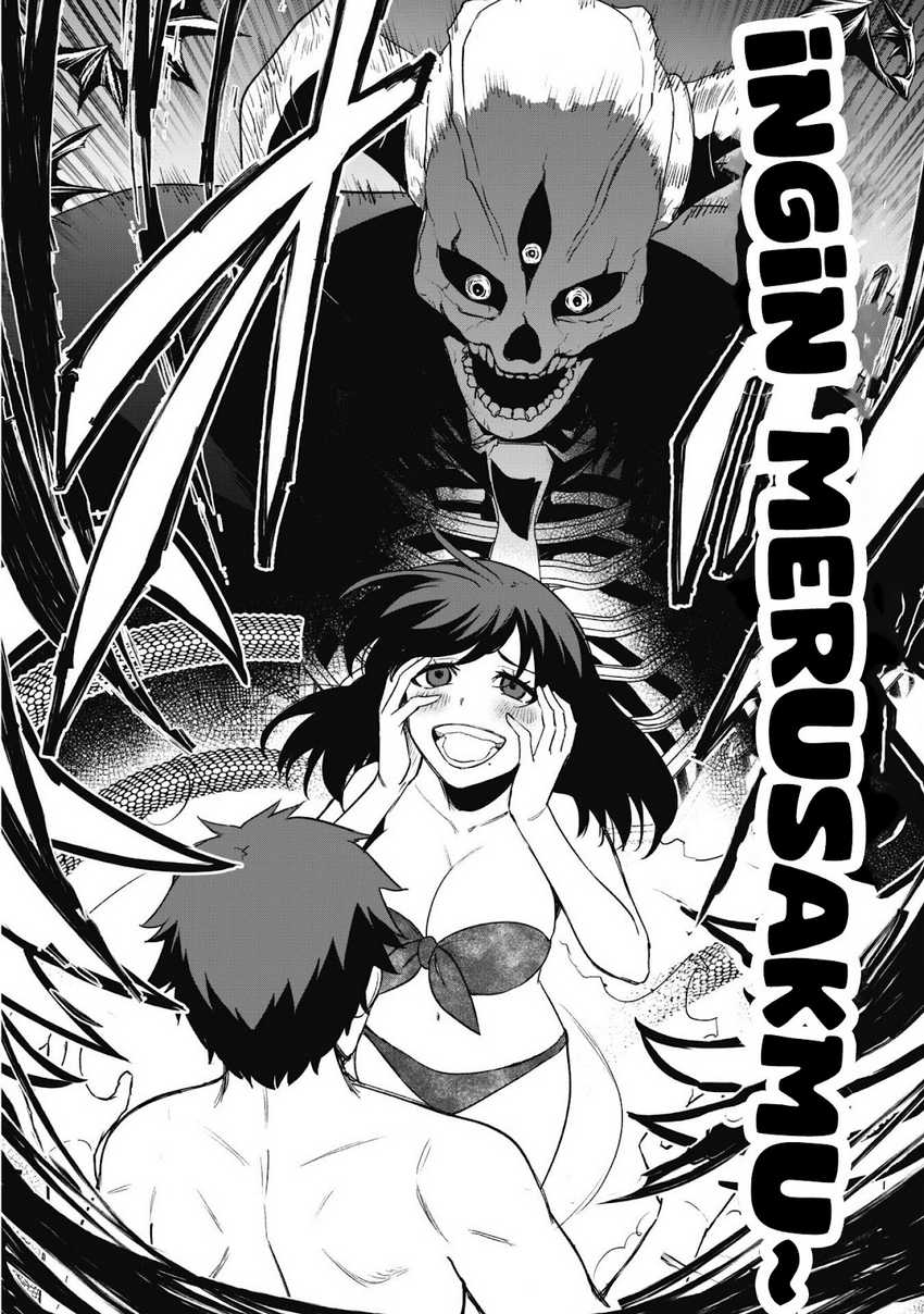 saikin-haitta-shiro-madoushi-ga-party-crusher-de-ore-no-isekai-boukensha-seikatsu-ga-houkai-ni-kiki-na-ken-ni-tsuite - Chapter: 17