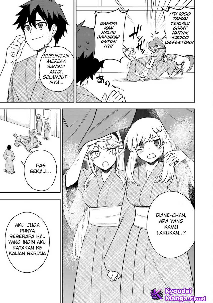 saikin-haitta-shiro-madoushi-ga-party-crusher-de-ore-no-isekai-boukensha-seikatsu-ga-houkai-ni-kiki-na-ken-ni-tsuite - Chapter: 18