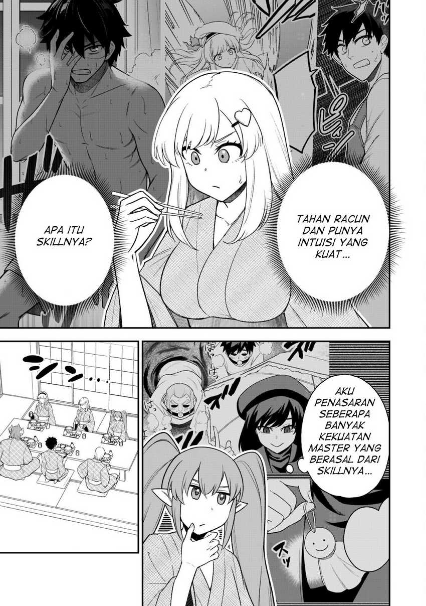 saikin-haitta-shiro-madoushi-ga-party-crusher-de-ore-no-isekai-boukensha-seikatsu-ga-houkai-ni-kiki-na-ken-ni-tsuite - Chapter: 18