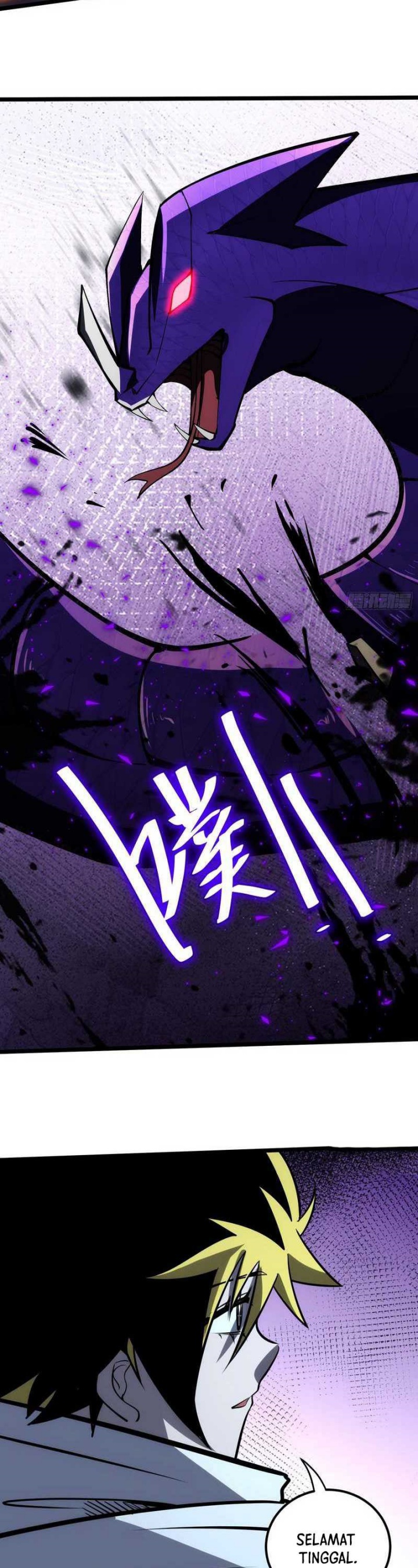 i-am-self-disciplined-and-invincible - Chapter: 77