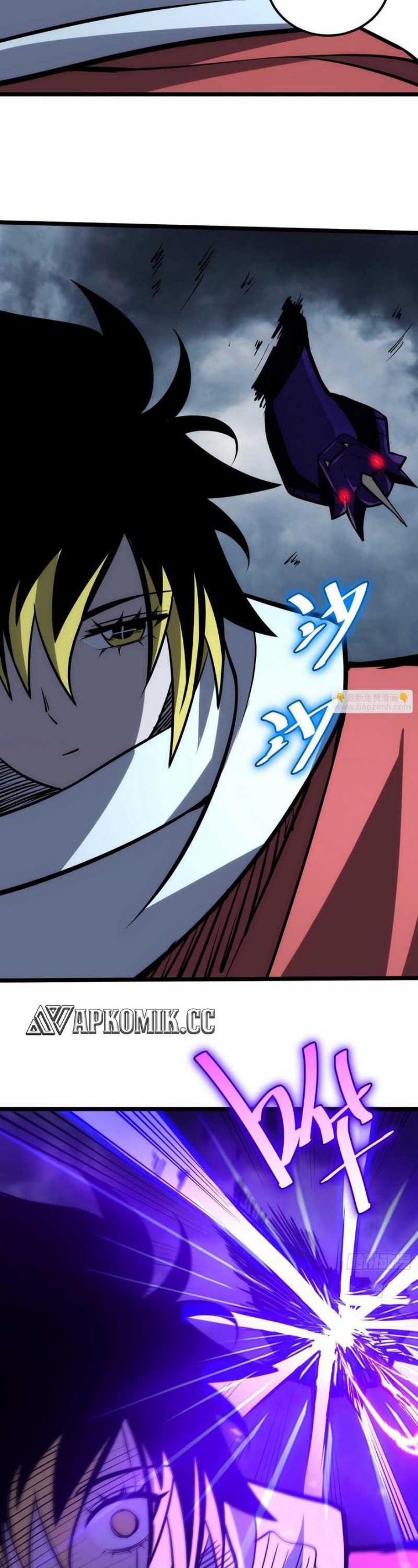 i-am-self-disciplined-and-invincible - Chapter: 77