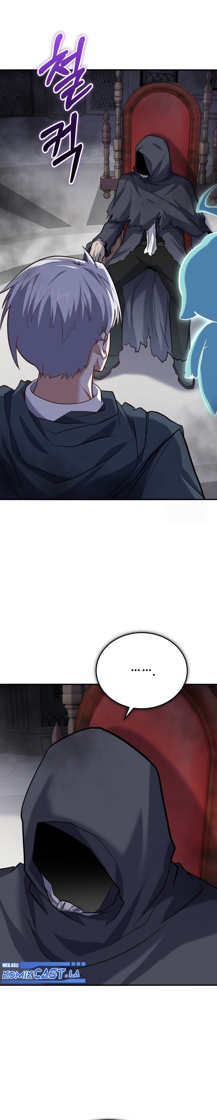 reincarnation-of-the-swordmaster - Chapter: 51