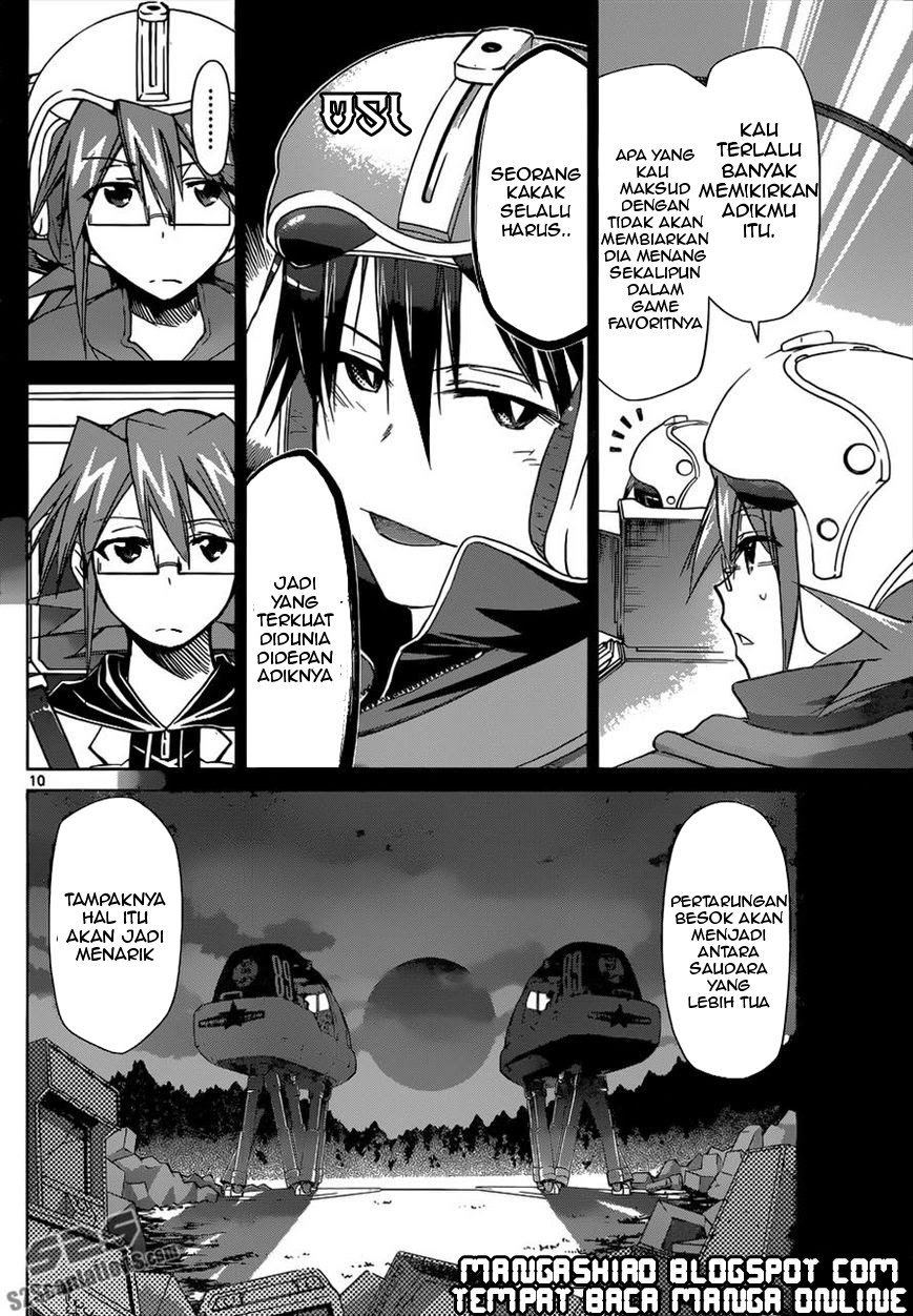 denpa-kyoushi - Chapter: 99