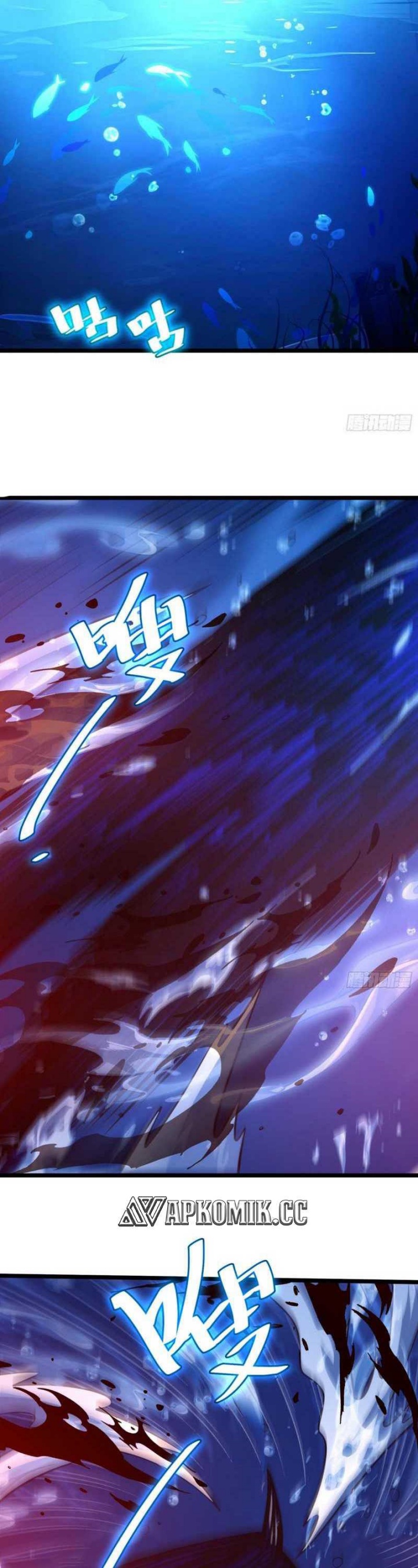 i-am-self-disciplined-and-invincible - Chapter: 78