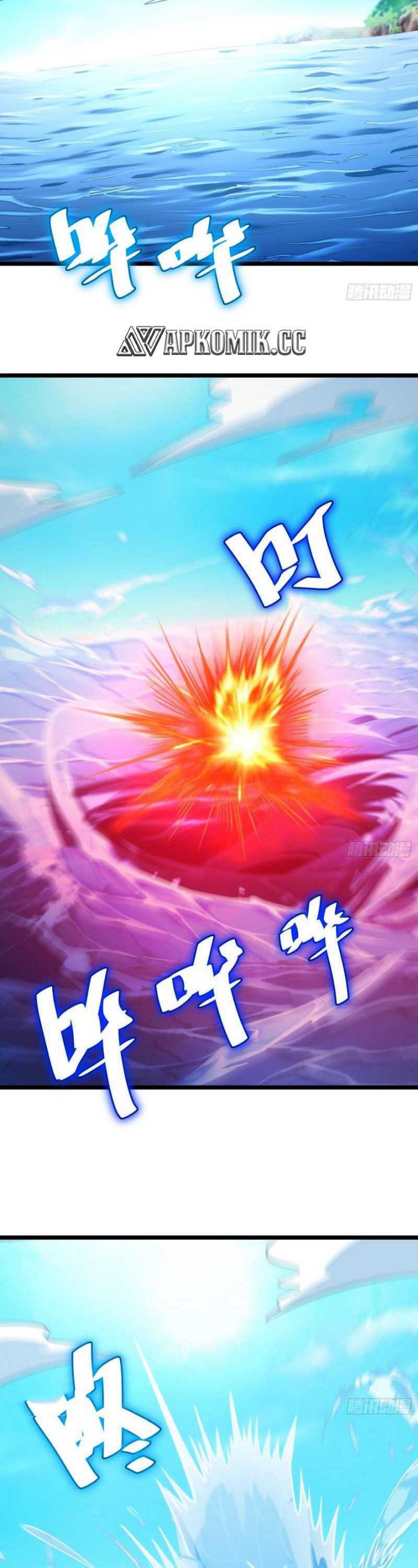 i-am-self-disciplined-and-invincible - Chapter: 78