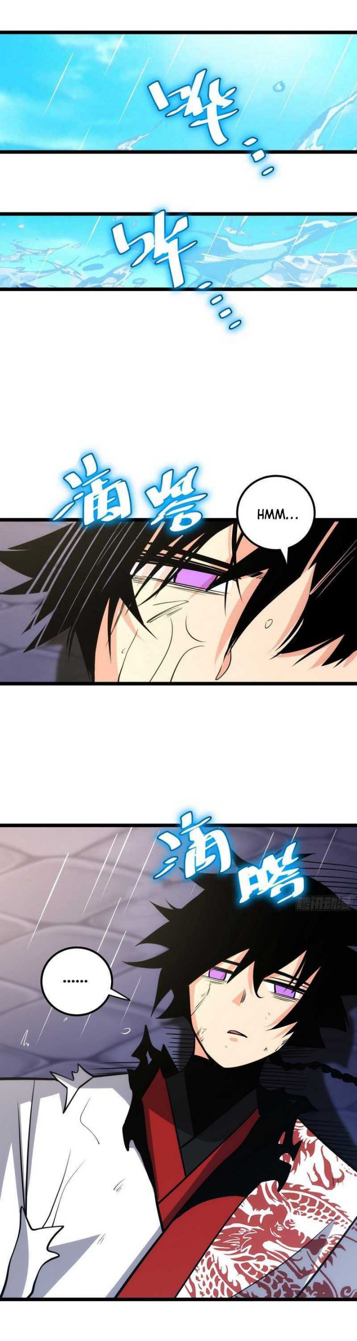 i-am-self-disciplined-and-invincible - Chapter: 78