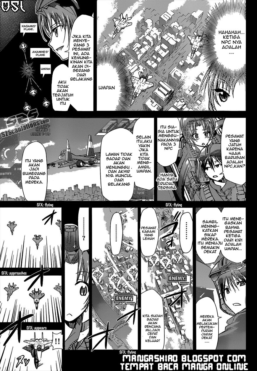 denpa-kyoushi - Chapter: 100